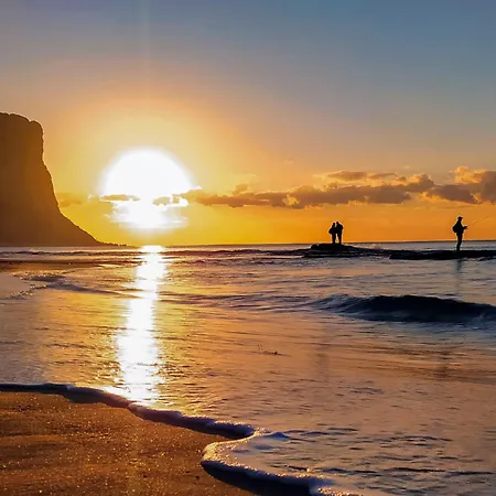 Esmeralda Suites-5 By Interhome Apartment *